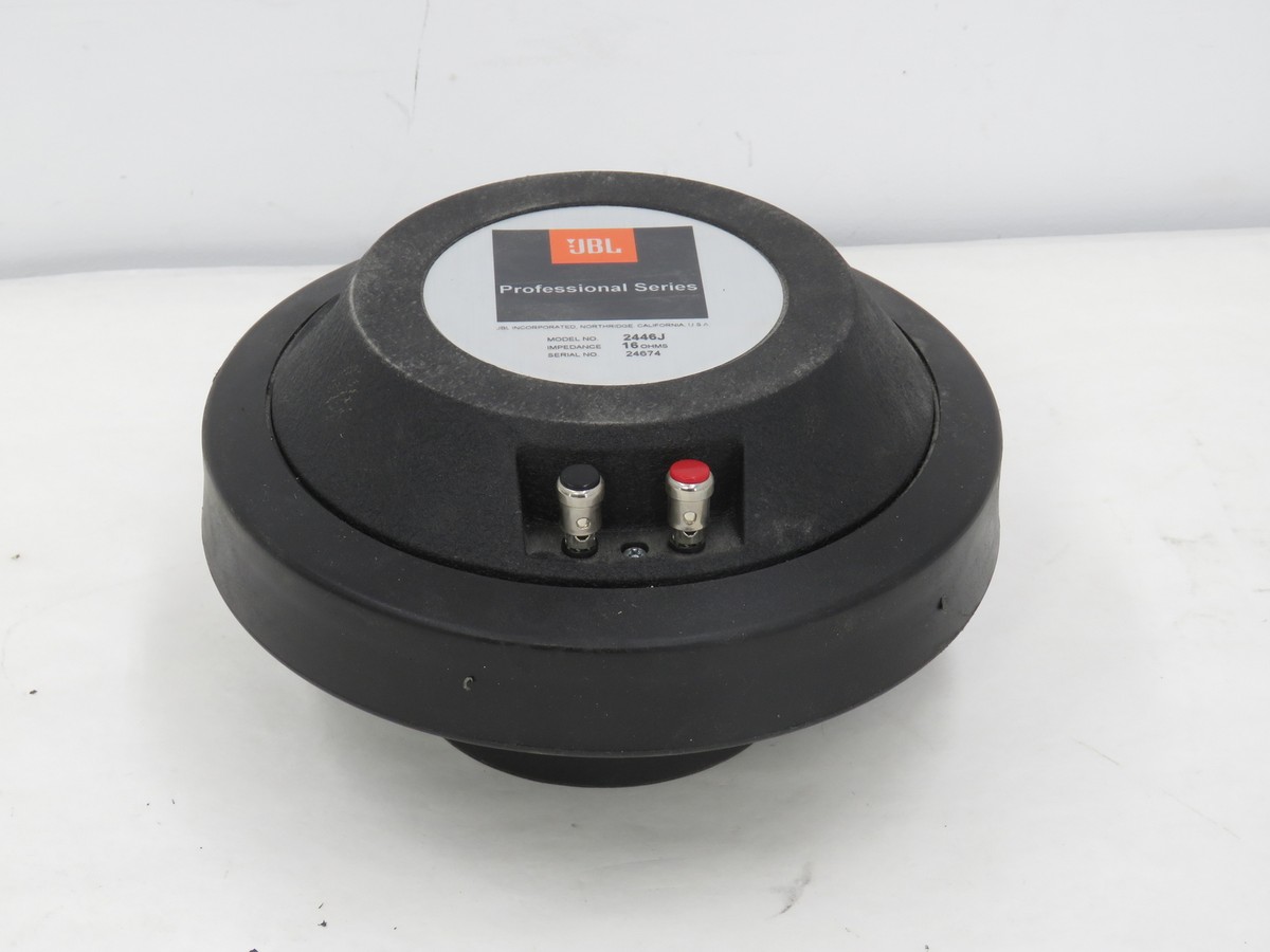 JBL 2446j 【公式通販】