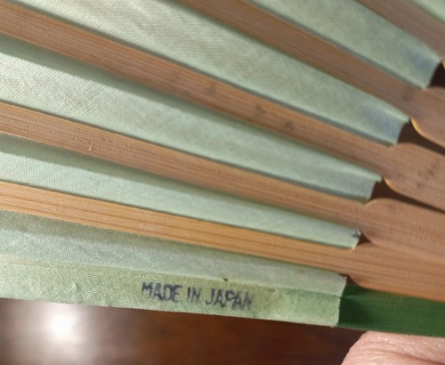 Antique & VTG Lot (6) Hand Held Fans Accordion Wood Celluloid Paper Metal Fringe - Picture 9 of 20