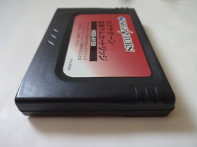 The King of Fighters 96 SEGA SATURN 1996 SNK w/Expansion Rom NTSC-J From Japan