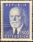 Austria, President Dr. Theodor Körner, MNH, Scott #588, Michel #982, VF — photo 1