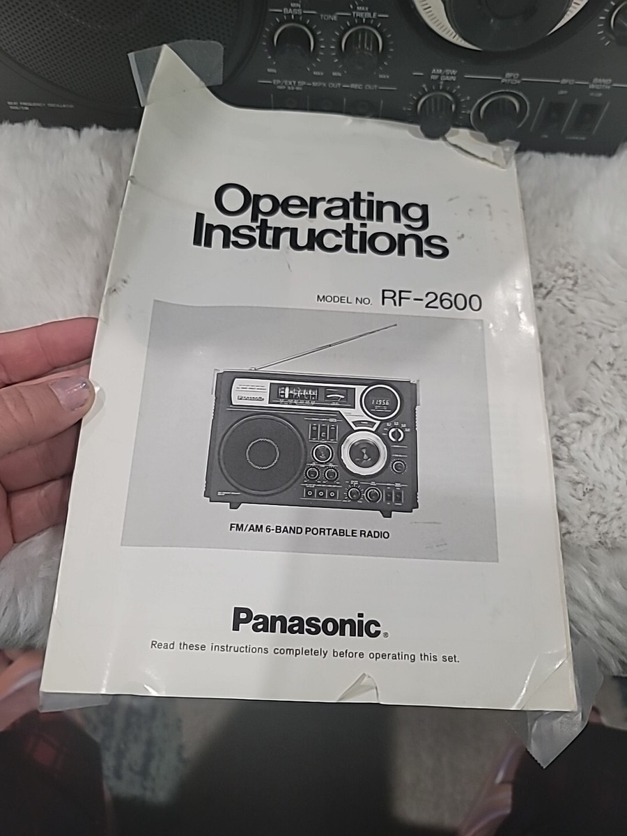Panasonic All Band Radio Model RF-2600 | eBay Panasonic All Band Radio Model RF-2600 | eBay