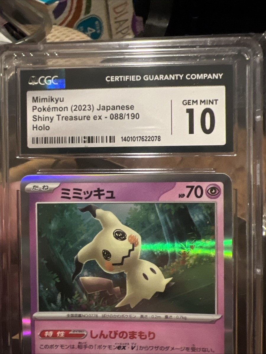 CGC Gem Mint 10 Mimikyu Holo 088/190 Pokémon Japanese Shiny