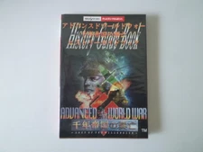 Advanced World War: The Rise And Fall Of Thousand Year Empire History Guidebook 