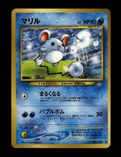 DMG Marill NO. 183 Neo Genesis Pokemon Japanese 2000 Atsuko Nishida