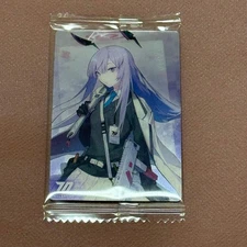 Blue Archive Wafer 4 Utaha