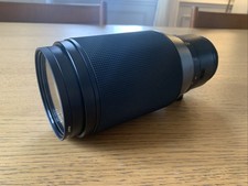 Carl Zeiss Tele-Tessar 4/300 T* (contax) Objectif Photo - Vintage