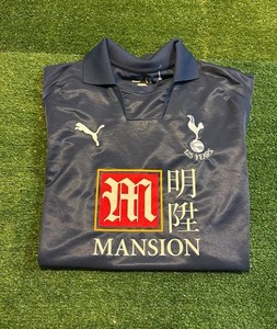 Tottenham Vintage Jersey | eBay
