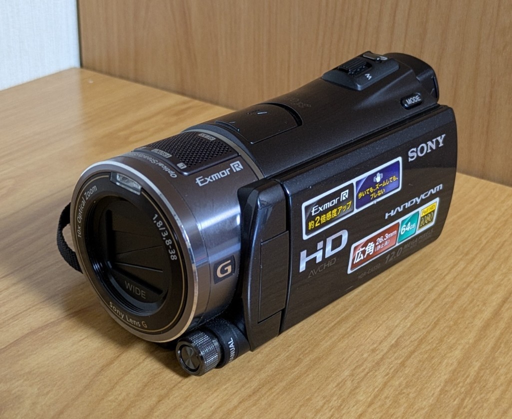 SONY HDR-CX550V Handycam Camcorder NightShot Full HD Japanese only