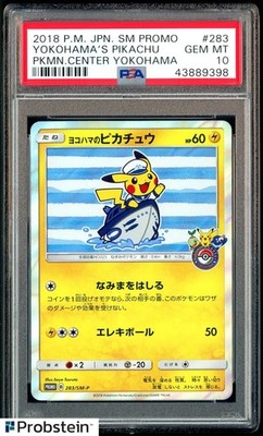 2018 横浜 ピカチュウ #283 GEM MT 2018 Pokemon Center Japanese SM Promo #283 Yokohama's Pikachu PSA
