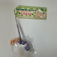 Hello Kitty Hokkaido Strap, Limited Edition, Vintage, Used,
