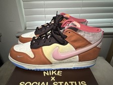 Nike Social Status x Dunk Mid Chocolate Milk for Sale  display picture 3
