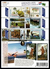 NETHERLANDS 2009 Miniature Sheet: Boundless Netherlands (II) - Brazil CTO NH B04