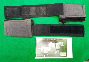 CANINE ELBOW PROTECTIVE SLEEVES, SMALL, TWO SLEEVES