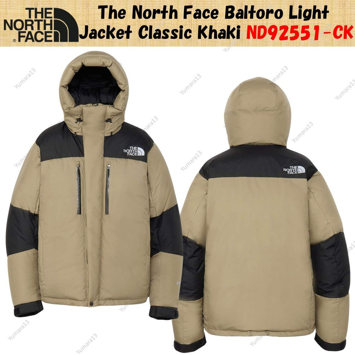 未使用　the north face baltoro light jacket The North Face Baltoro Light Jacket Classic Khaki ND92551-CK | eBay