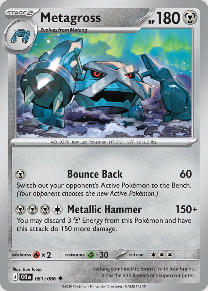 Metagross 061/086 Me04: Chaos Rising for sale | eBay