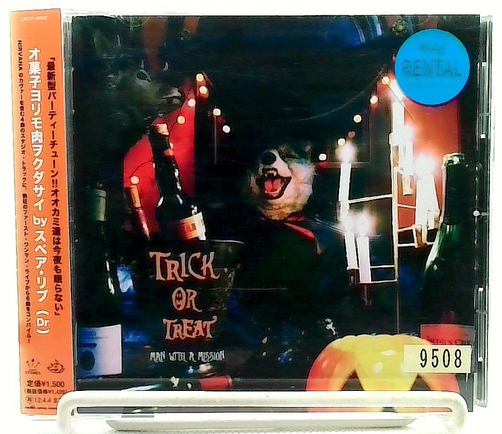 Trick or Treat e.p [CD with OBI] Man With A Mission/JAPAN/J-Rock
