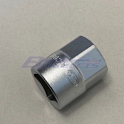 DATSUN 17mm Square Drain Plug Socket KTC Tool 凹 (For: NISSAN 280Z