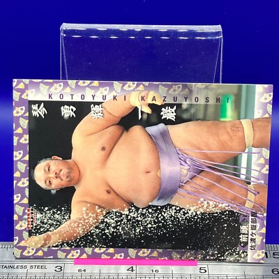 Kotoyuki Kazuyoshi 37 Sumo Wrestler Trading Card BBM 2018 TCG