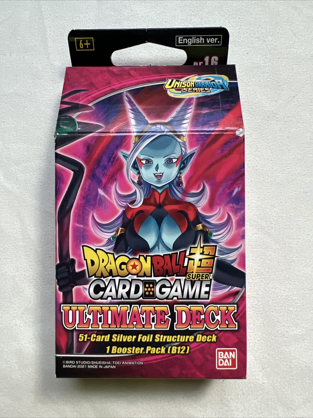 galactic battle booster box Dragon Ball Super TCG