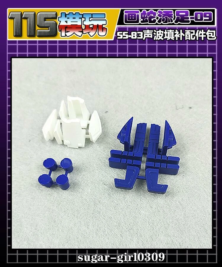 For SS83 Upgrade Soundwave Kits Filler Leg Feet Replenish 115 Studio Accessories - Image 2 of 4