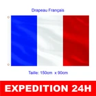 French flag 90cmx150cm, premium cent percent recycled for outdoor use