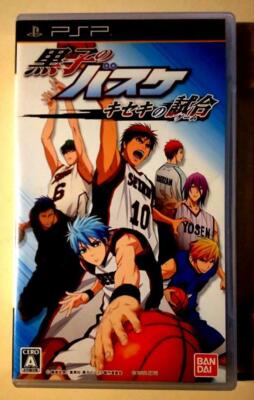 PSP The Basketball Which Kuroko Plays Miracle Game USED VeryGood