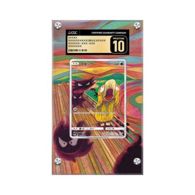 Psyduck 286/SM-P SCREAM Munch - Pokémon CGC Extended Artwork Protective Card Dis