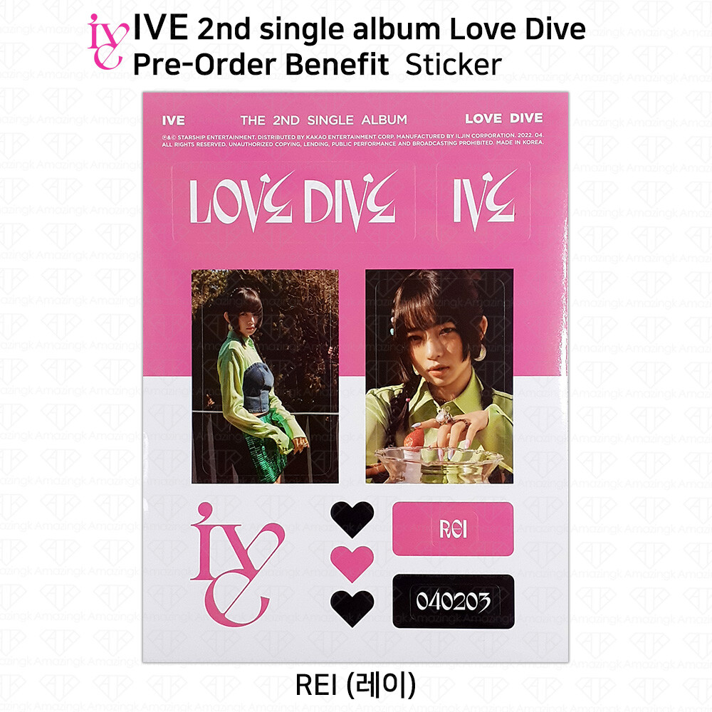 IVE 2nd Single Album Love Dive Official Photocard Hologram Card