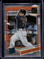 2023 Chronicles #8 Masataka Yoshida Clearly Donruss Rated Rookies Gold #/10