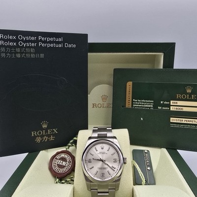 2012 PAPERS Rolex Oyster Perpetual 36mm Steel Silver Dial Watch 116000 BOX