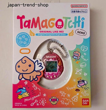 BANDAI Original Tamagotchi Angel Dress Digital Virtual Pet Tot W/ Box Japan NEW