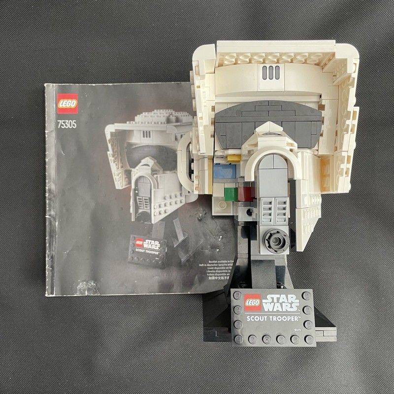 LEGO Star Wars 75305 Scout Trooper Helmet | Incomplete Set | Retired