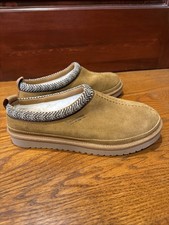 NEW Koolaburra By UGG Men s Burree Slip On Platform Slippers Chestnut Size 8M