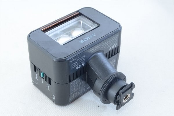 Sony HVL-LEIR1 Battery Video IR Light for sale online | eBay