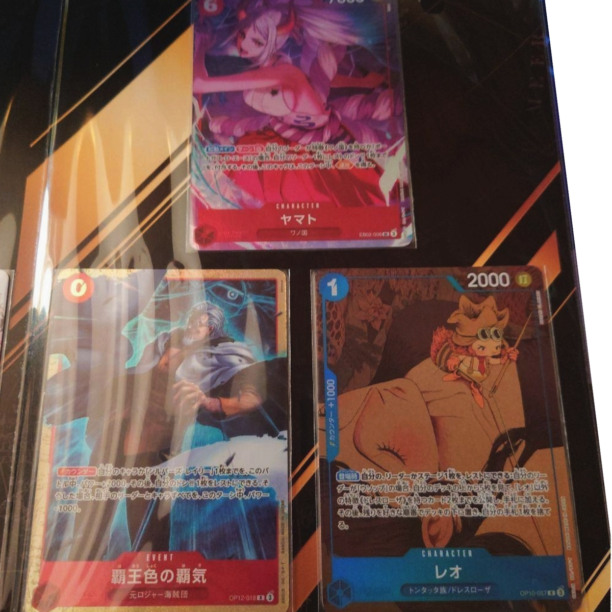 ONE PIECE Card Game Premium Card Collection 6 Assort Vol.1 Japan