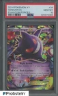 2014 Pokemon XY Phantom Forces #34 Gengar EX PSA 10 GEM MINT