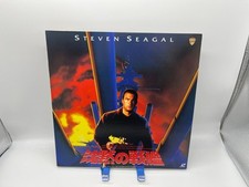 "Under Siege" Japanese NJWL-12420 Laserdisc LD - Steven Seagal