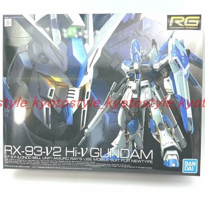 Bandai RG 1/144 RX-93-v2 Hi Nu V GUNDAM Char's Counterattack Model