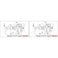 2X Dr!Ve+ Gelenksatz Antriebswelle Vorne Radseitig Passend FüR Nissan Almera