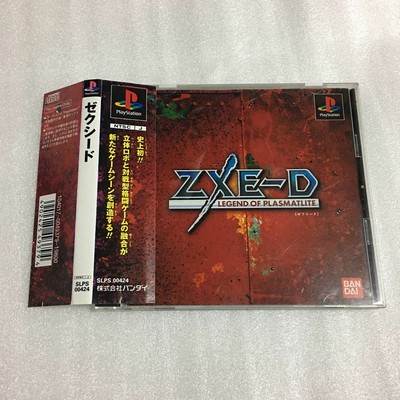Sony Playstation Ps1 Zexeed Japan Game Ebay