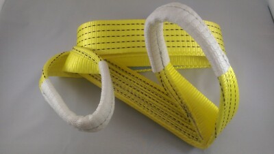 NEW HEAVY DUTY TOW ROPE 4x4 RECOVERY WINCH/TOW STRAP/STROP 4M TREE Strop 14 Ton NEW HEAVY DUTY TOW ROPE 4x4 RECOVERY WINCH/TOW STRAP/STROP 4M TREE Strop 14 Ton
