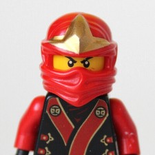Lego Ninjago Minifiguren Sammlerfiguren Sammelfiguren zur Auswahl 
