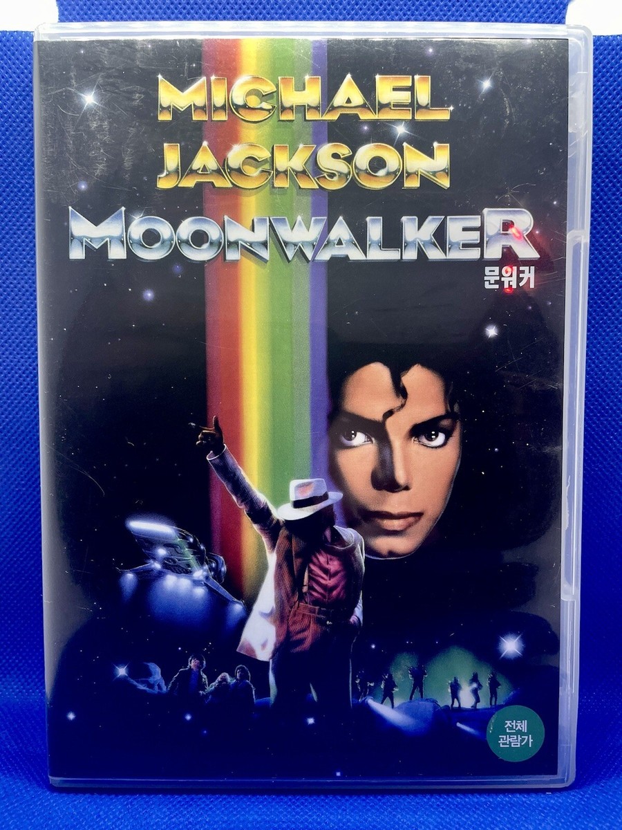Michael Jackson Moonwalker Korean Import Region 3 Rare OOP DVD