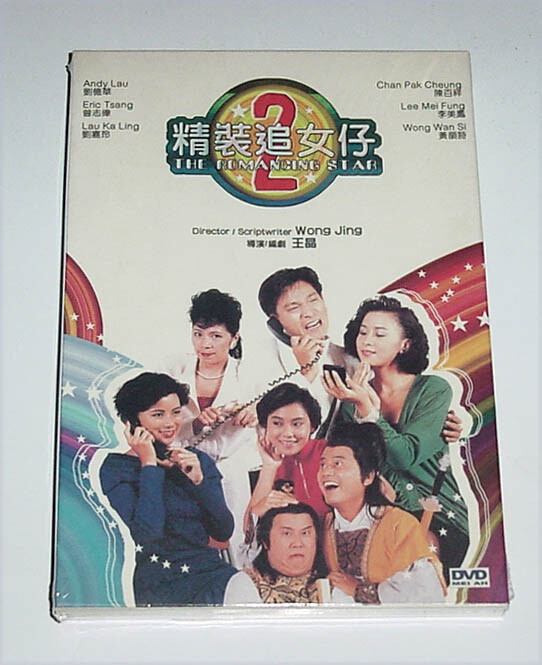 (未使用･未開封品)Classic TV Comedy [DVD] Amazon.co.jp: Classic TV Comedy [DVD] : DVD