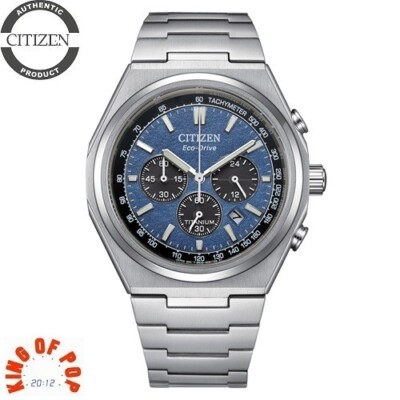 CITIZEN CA4610-85L Super Titanium * Express 1/2 Days*