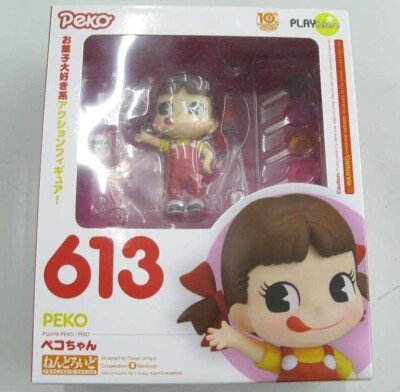 Fujiya Peko-chan Nendoroid 613 Action Figure Good Smile Company