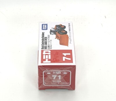Takara Tomy Tomica No.71 Hitachi Construction Wheel Loader 1/110
