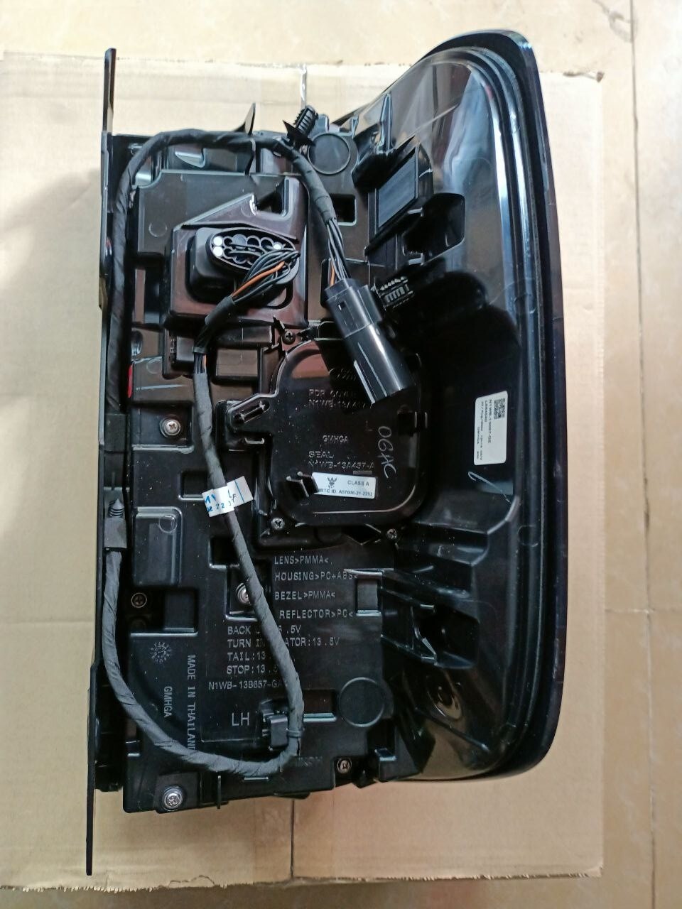 Picture 6 of 8