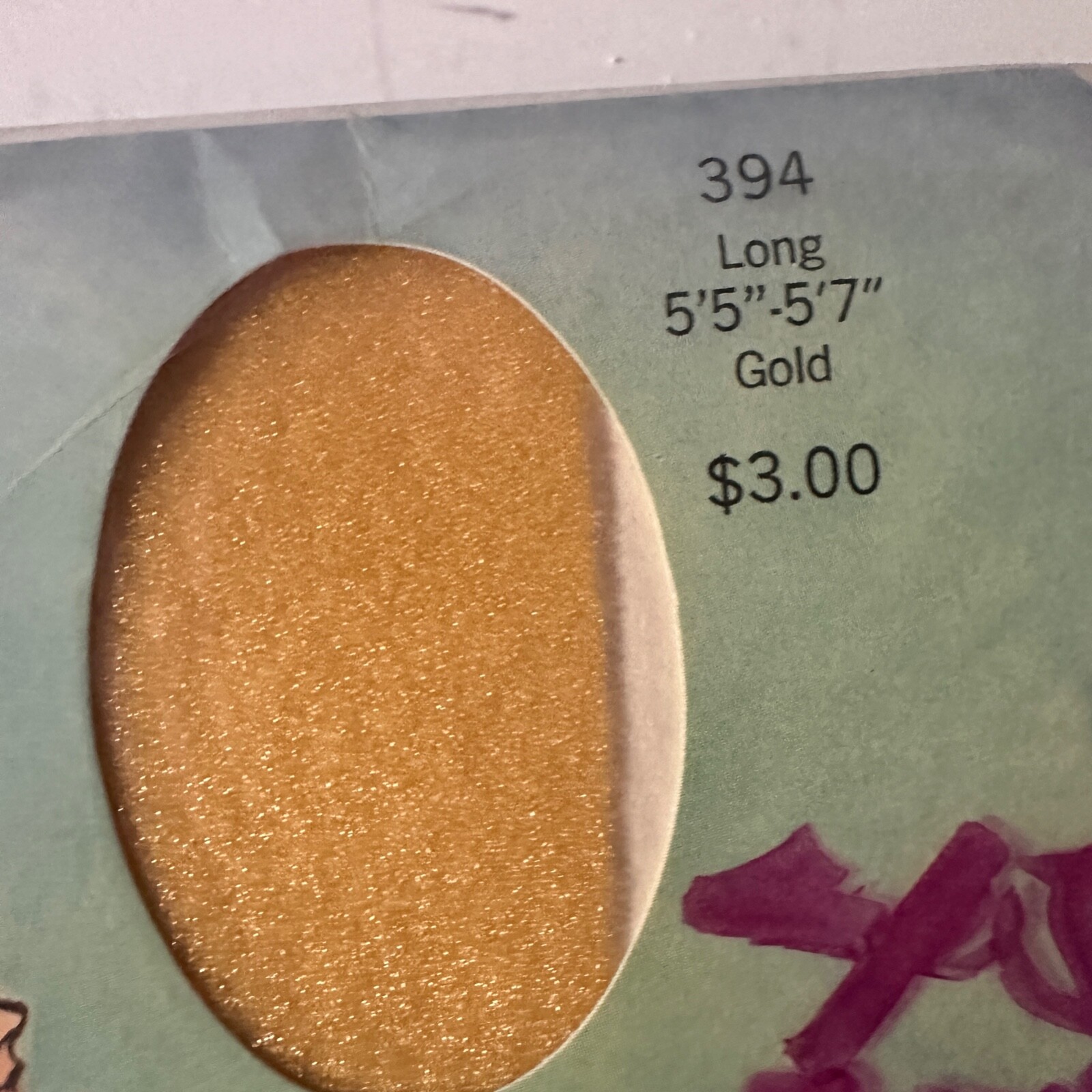 Vintage Burlington Glitter Panty Hose Lot of 2 Nylon 394 Long Gold