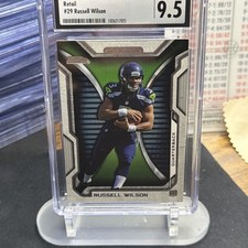 2012 Topps Strata Football Rookie Variations Guide 103